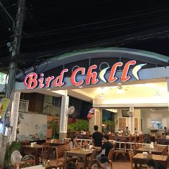Bird Chilli 여행 사진