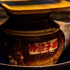 壹盬子鸡(奉节店) User Photo