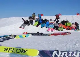Nu'erjia Ski Resort