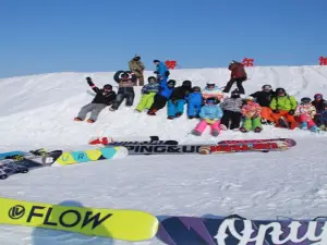 Nu'erjia Ski Resort