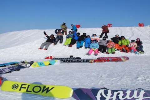 누르가 국제 스키장