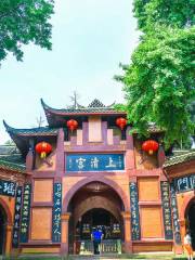 Шанхайский дворец