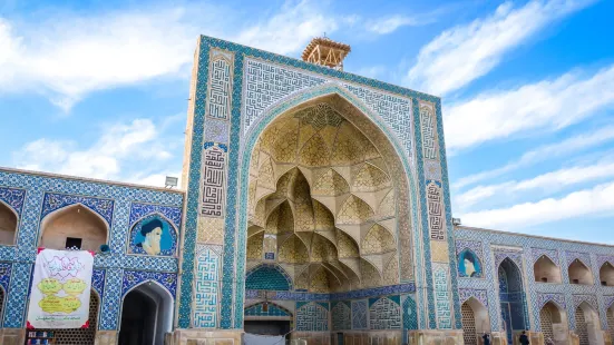 Jameh Mosque of Isfahan