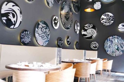 Canton 8 (Runan Street)