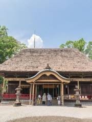 Aoi Aso Shrine