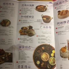 桂小厨广西菜(印象城店) User Photo