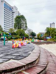 Xiheshatan Park