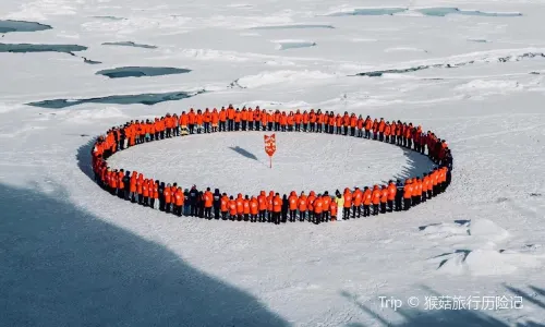 North Pole