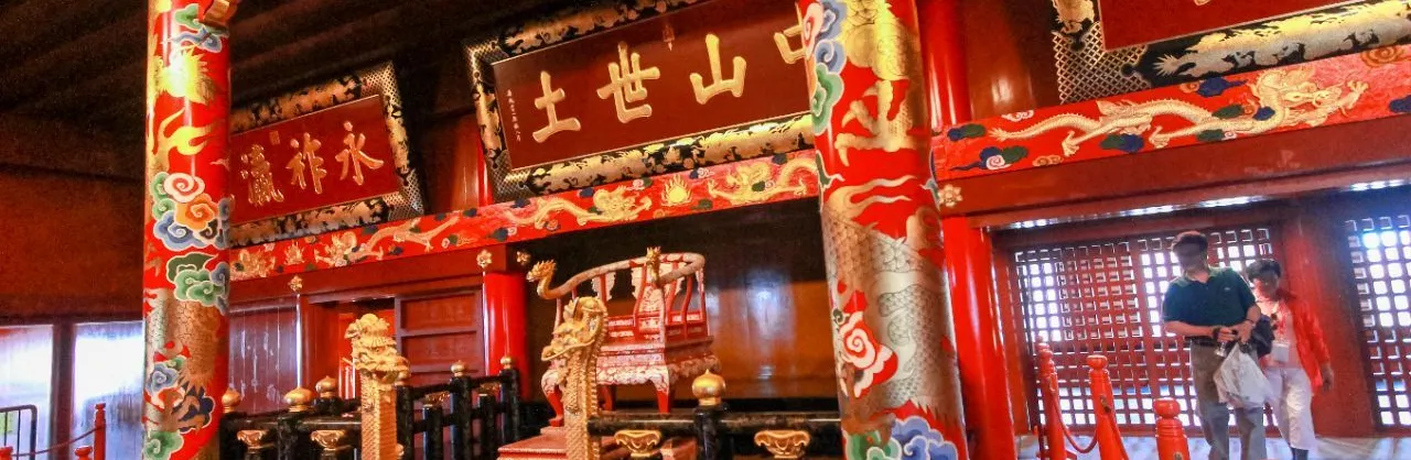 Điểm vui chơi về đêm