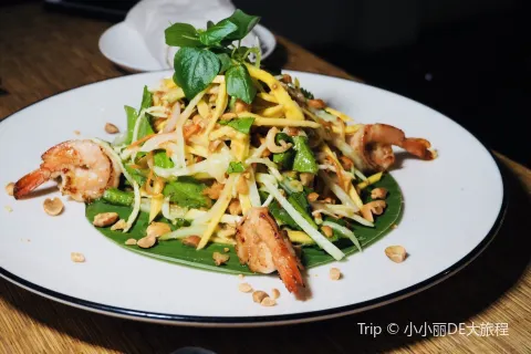 Mahob Khmer Cuisine