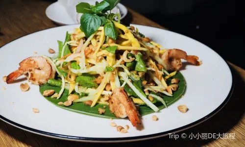 Mahob Khmer Cuisine