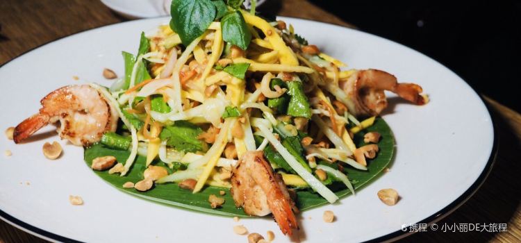 Mahob Khmer Cuisine