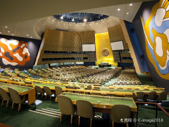 Liên Hiệp Quốc