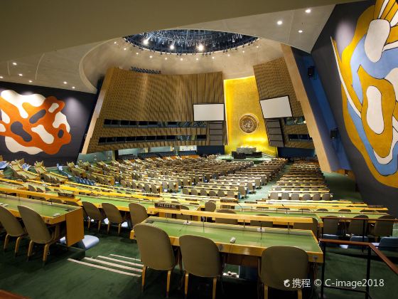 United Nations Headquarters