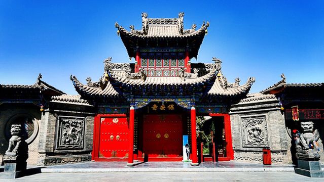 Gaomiao Bao'an Temple