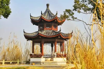 Shuangshan Island