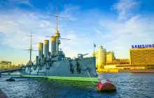 Крейсер Аврора