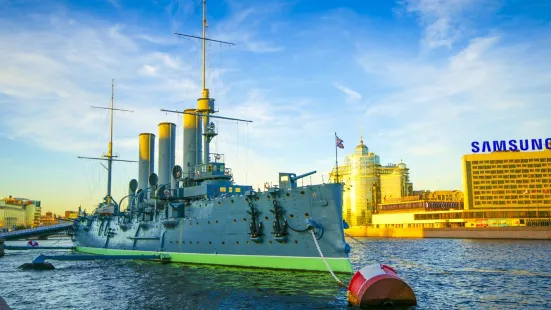 Cruiser Aurora