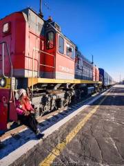 Blagoveshchensk Railway Station