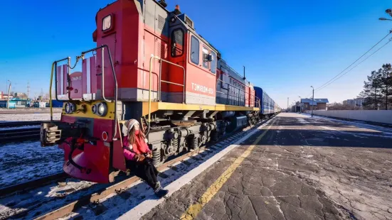 Blagoveshchensk Railway Station