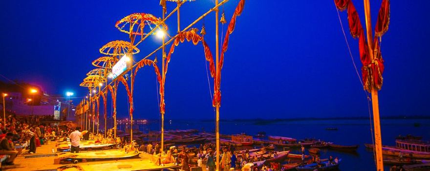 Ghazipur