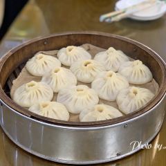 GuoYing KaiFeng Tangbao 여행 사진