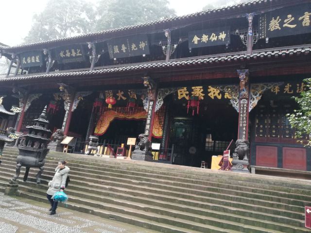 Tianshi Cave