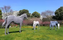 Jing'an Sculpture Park