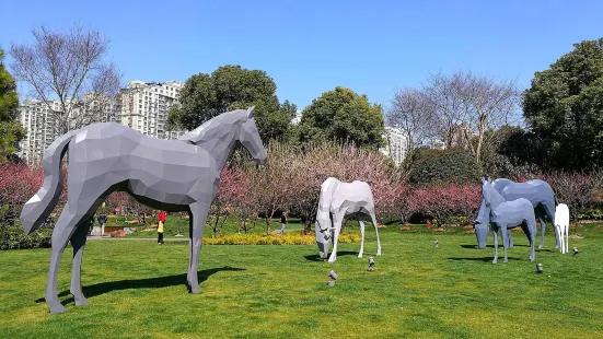 Jing'an Sculpture Park