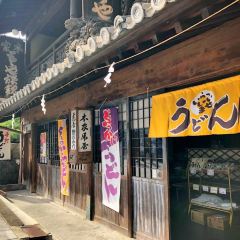 Tentekomai User Photo