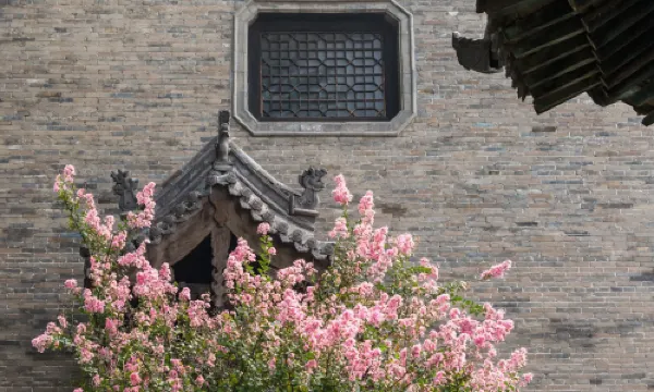 The Mansion of the Changs