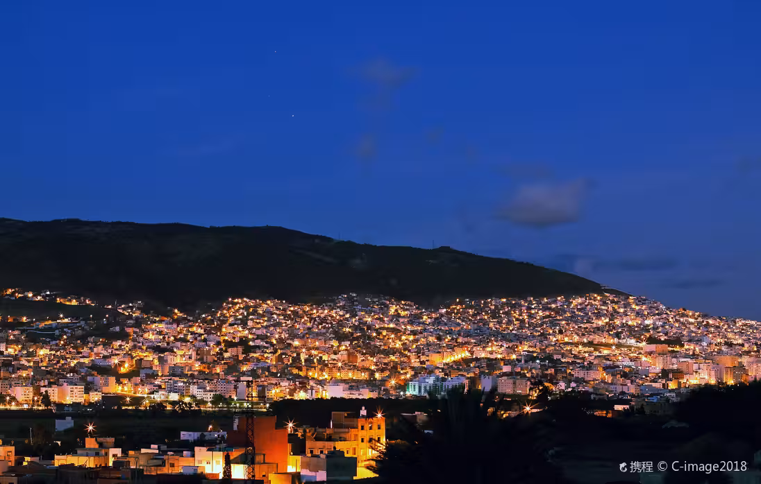 Vol ${{cityDName}} Tetouan