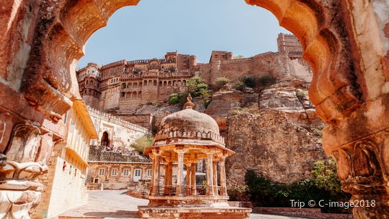 Forteresse de Meherangarh