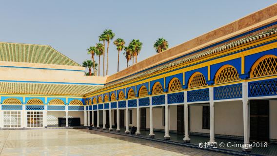 Marrakech + Koutoubia Mosque + Bahia Palace + Satian Tombs + Secret Garden 1-day tour