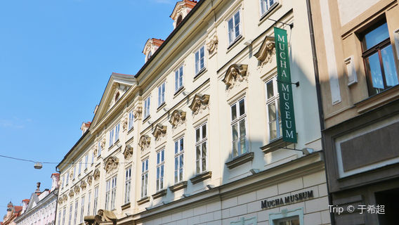 Musée Mucha