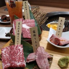 Gyukaku, Omoromachi Ekimae張用戶圖片