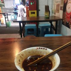 GAOPANGMEI XIAOMIAN User Photo