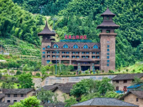 Longquan Mountain Tourist Area