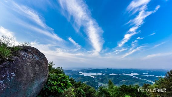 Xuancheng