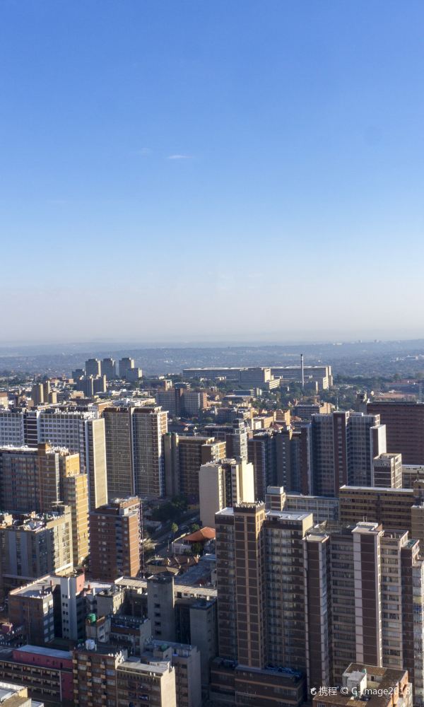 Cheap Flights from Harare to Johannesburg 2025 (HRE JNB)