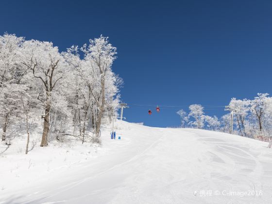 Wanda Changbaishan International Ski Resort