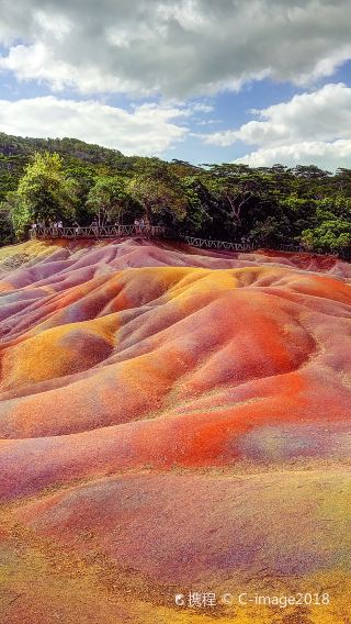 ทัวร์ 1 วัน ปล่องภูเขาไฟ+ทะเลสาบศักดิ์สิทธิ์+ดินเจ็ดสีที่มอริเชียส (ร้านอาหารบนยอดเขา ตั๋วเข้าไม่รวม)