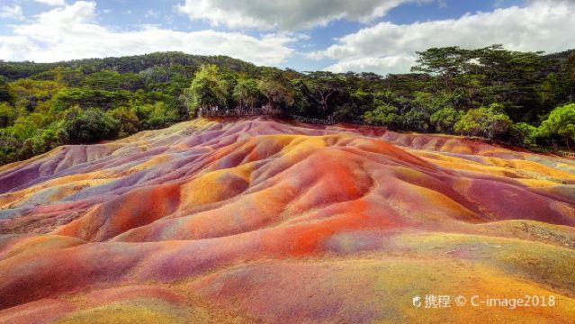 Mauritius Volcano Crater + Sacred Lake + Seven Coloured Earth 1-day tour(mountain restaurant, admission ticket not included)