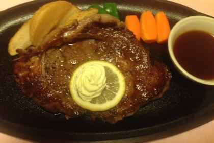 北極星心齋橋本店