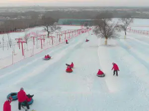 Tianheng Mountain Ice and Snow Sports World