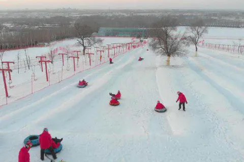 천항산(톈헝산) 빙설 운동 대세계