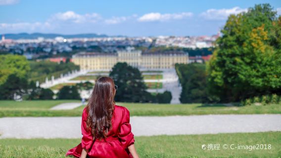 Schönbrunn Palace Tour in Vienna, Austria: Skip-the-Line admission ticket+ Headphones + Licensed guide