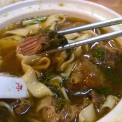 Lao Song Beef Noodle Shop User Photo