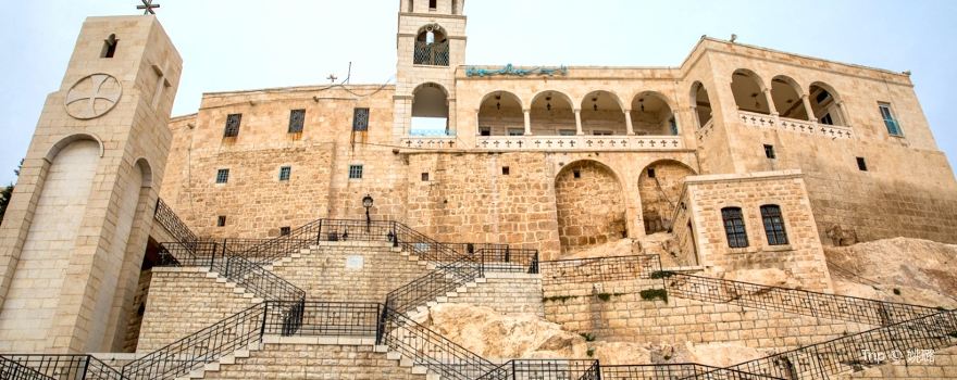 Convent of Our Lady of Sednaya