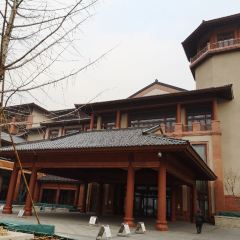 北京海湾半山温泉酒店·西餐厅 여행 사진